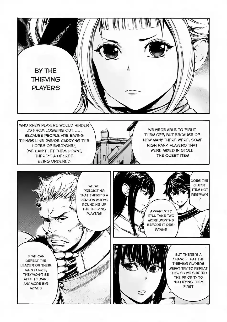 Eden (TSURUOKA Nobuhisa) Chapter 8 5